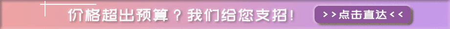 無錫網(wǎng)頁設(shè)計培訓(xùn)